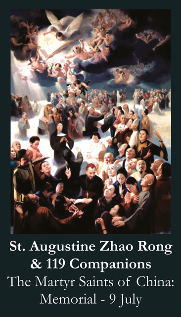 St. Augustine Zhao Rong & 119 Companions Prayer Card